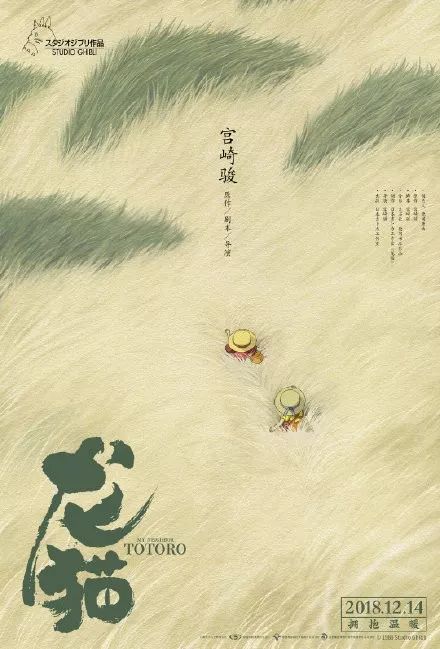 巴特利办理假毕业证
